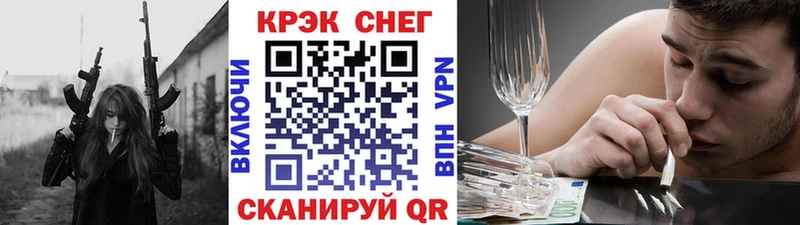 Купить наркотики сайты Ступино Канабис  Метадон  ГАШИШ  Alpha-PVP  Мефедрон  COCAIN  Галлюциногенные грибы 