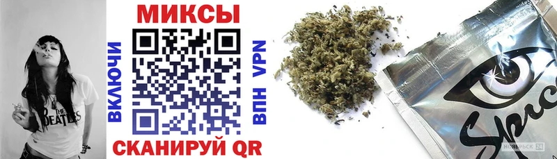 Бутират 1.4BDO  Ступино 