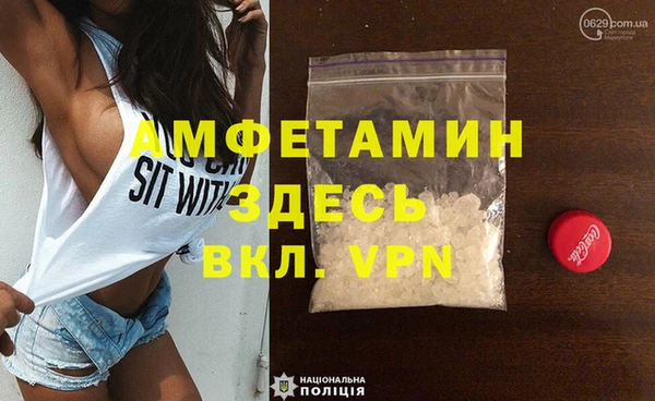 МДМА Алексеевка