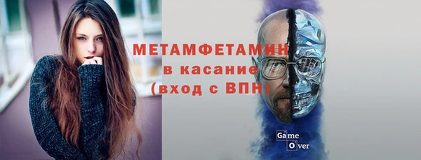 МДМА Алексеевка