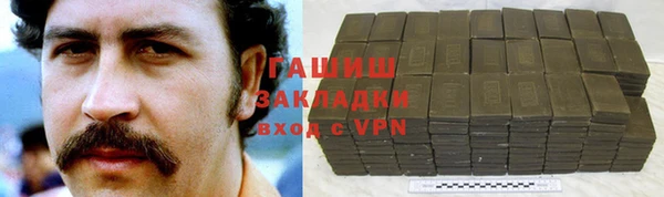 mix Алексин