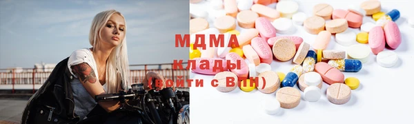 mix Алексин