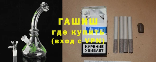 амф Алзамай