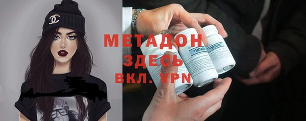 МДМА Алексеевка