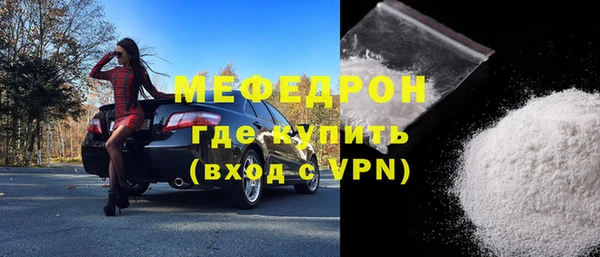 mix Алексин