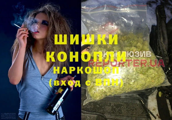 МДМА Алексеевка