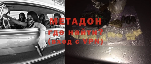 mix Алексин