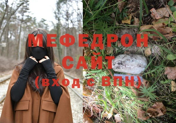 амф Алзамай