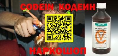 MDMA Premium VHQ Наро-Фоминск