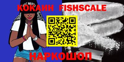 каннабис Нарткала