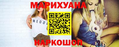 индика Можайск