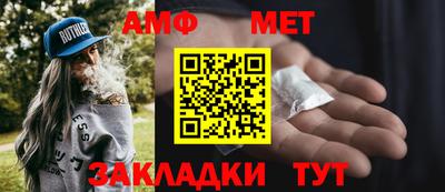 индика Можайск