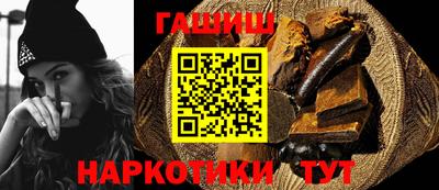 индика Можайск