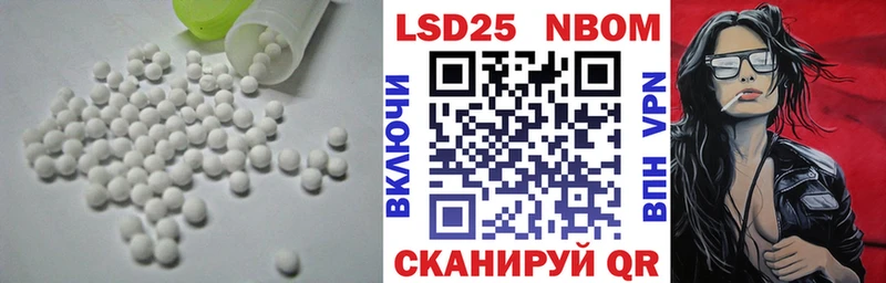LSD-25 экстази ecstasy  как найти закладки  Ступино 