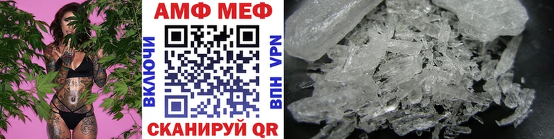 Метамфетамин Декстрометамфетамин 99.9% Ступино