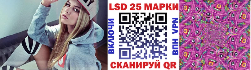блэк спрут ТОР  как найти наркотики  Ступино  Марки NBOMe 1,8мг 